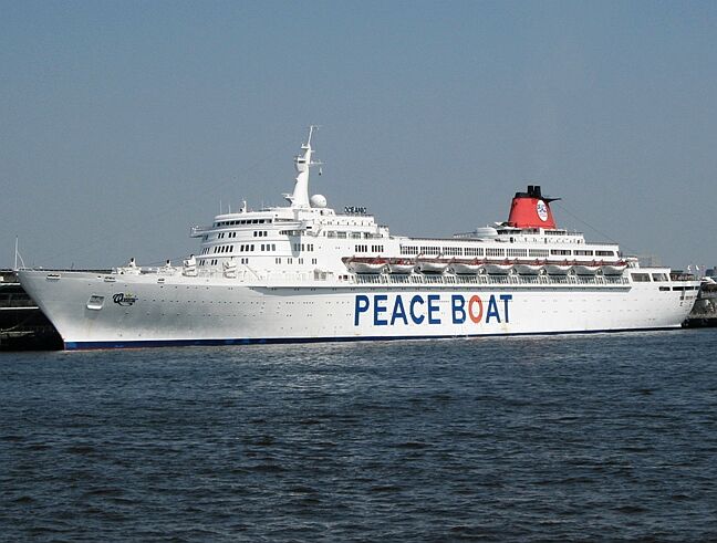 Oceanic-PeaceBoat-Yok-Ken-Murayama1.jpg